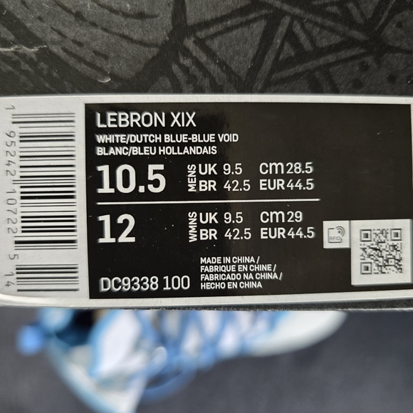 NIKE LEBRON 19 | Space Jam - Picture 6 of 6